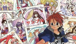 动漫bt,探索虚拟世界的奇幻之旅