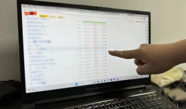 吃瓜爆料qq群免费加入,免费加入吃瓜爆料QQ群，畅享独家资讯盛宴！