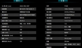 国产精品第5页,匠心独运，品质卓越的精选之作