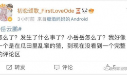 如何找到吃瓜爆料群,轻松加入吃瓜爆料群，掌握热门资讯的秘诀